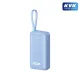 Rova PWS624M Powerbank ve Taşınabilir Şarj Aleti - 10000 mAh