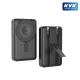 Rova PWS625S Powerbank ve Taşınabilir Şarj Aleti - 10000 mAh