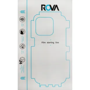 Rova Nano Arka Koruyucu - 50'li Paket